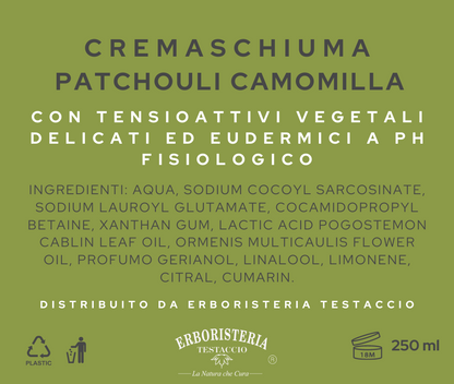 Erboristeria Testaccio Crema Schiuma Patchouli e Camomilla 250 ml - ErboristeriaTestaccio.com