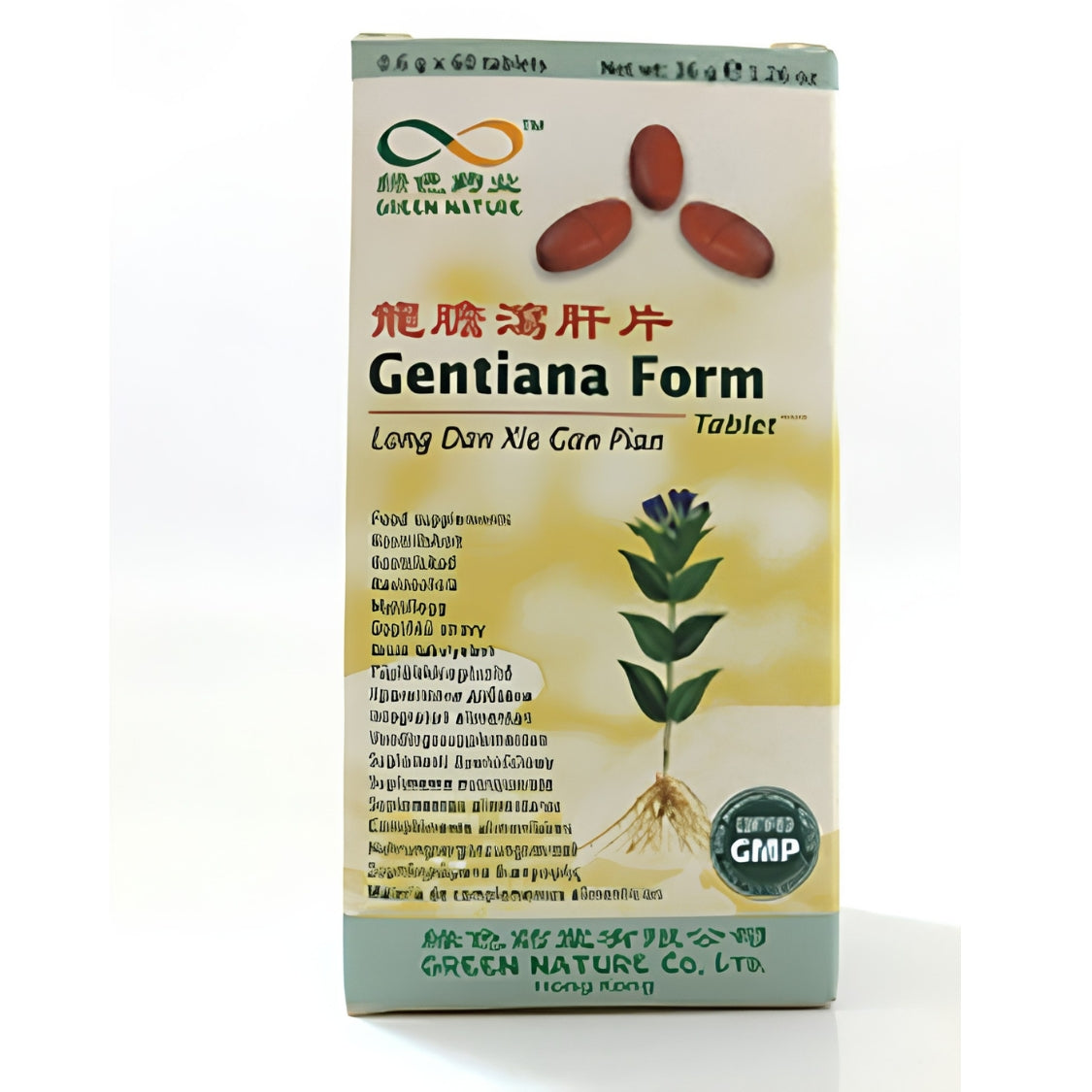 Gentiana Form 60 Capsule