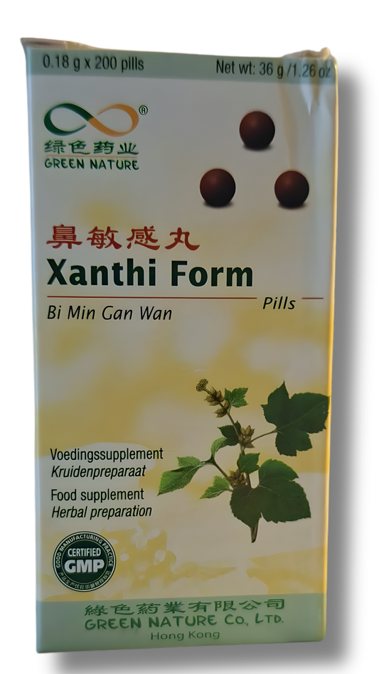 Bi Min Gan Wan Xanthi Form